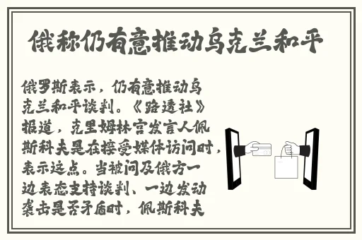 小黄人视频免费观看在线