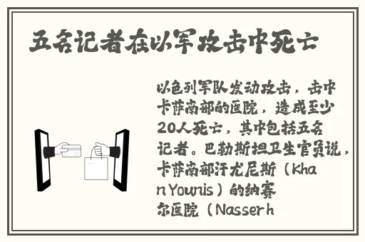 差差很疼视频30分视频