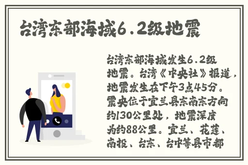 国精产品深夜免费麦片